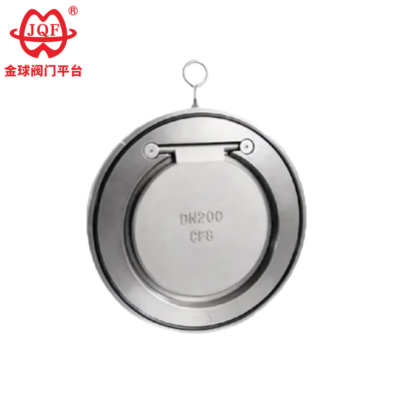 웨이퍼형 체크밸브